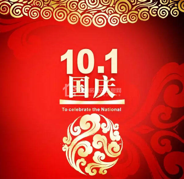 未开业,先火爆,乐山万达广场火了!! 未开业,先火爆,乐山万达广场火了!!