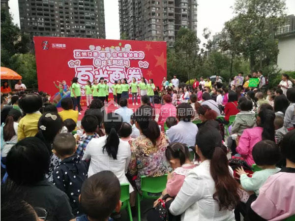 说了国庆五洲带你嗨,不信瞧瞧!!! 说了国庆五洲带你嗨,不信瞧瞧!!!