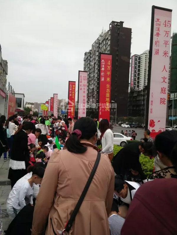 说了国庆五洲带你嗨,不信瞧瞧!!! 说了国庆五洲带你嗨,不信瞧瞧!!!