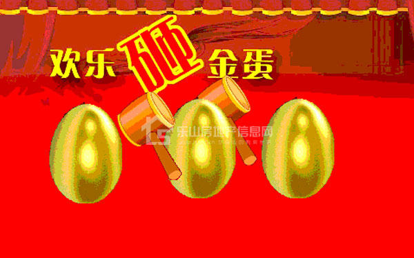 海天假日半岛双节钜惠 舒居江景现房仅需21万！