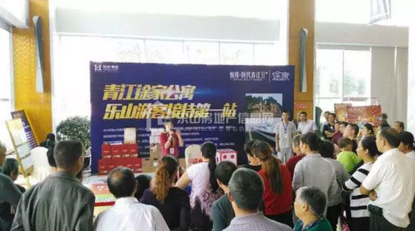 听说乐山人这几天都去这里了？