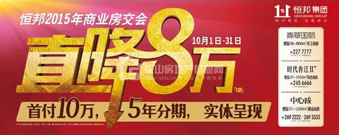听说乐山人这几天都去这里了？