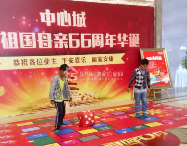 这是真的，乐山人看完之后，都不淡定了！