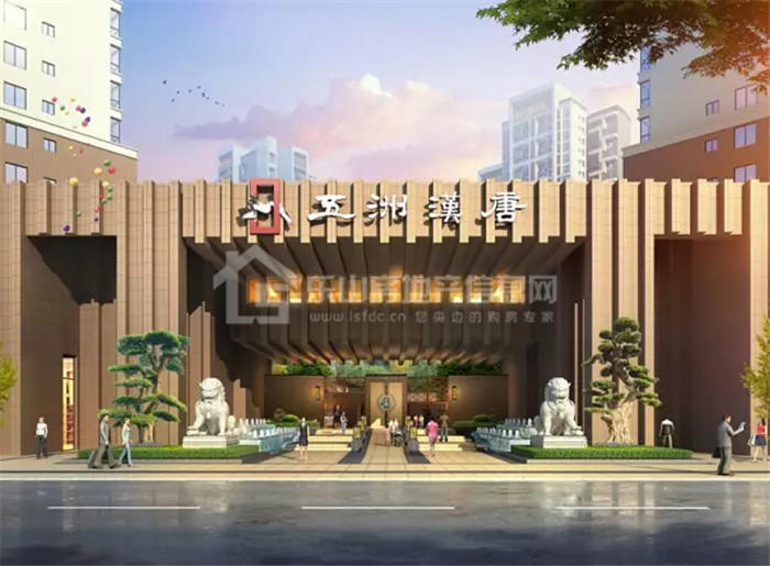 五洲汉唐新年新气象 iPhone6S送送送! 五洲汉唐新年新气象 iPhone6S送送送!