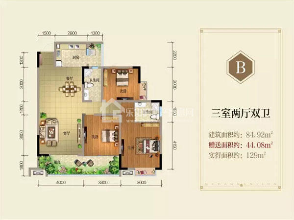 峨眉国安府户型图新出炉 75㎡蝶变3房99㎡幻变四房