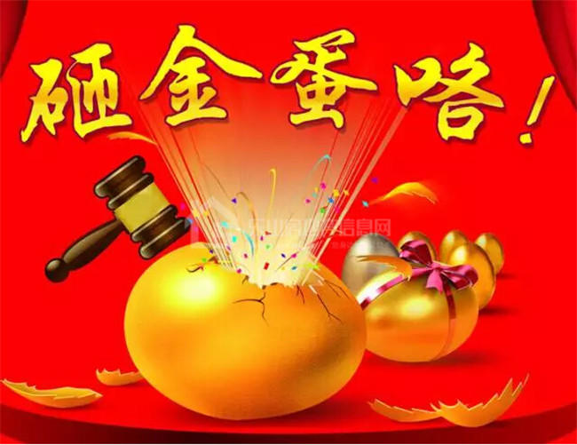 西岸出大事了——幸福六重奏,惊喜连连看 西岸出大事了——幸福六重奏,惊喜连连看
