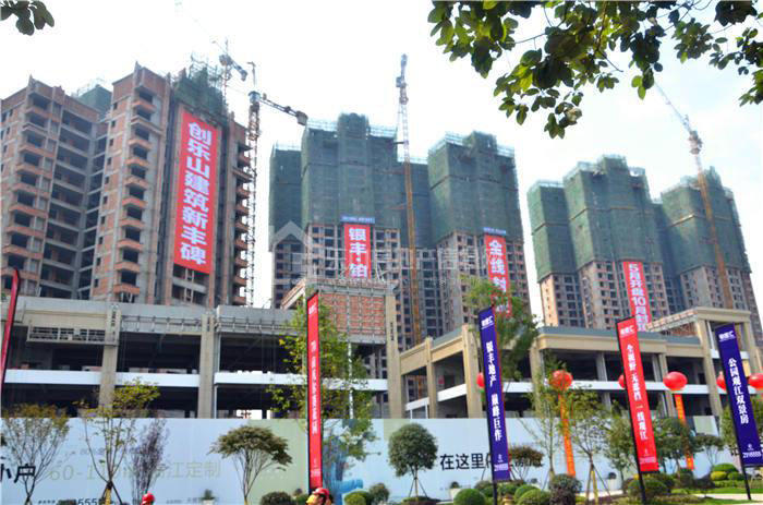 热烈祝贺【铂金汇】全线封顶 千人坝坝宴火热开席! 热烈祝贺【铂金汇】全线封顶 千人坝坝宴火热开席!