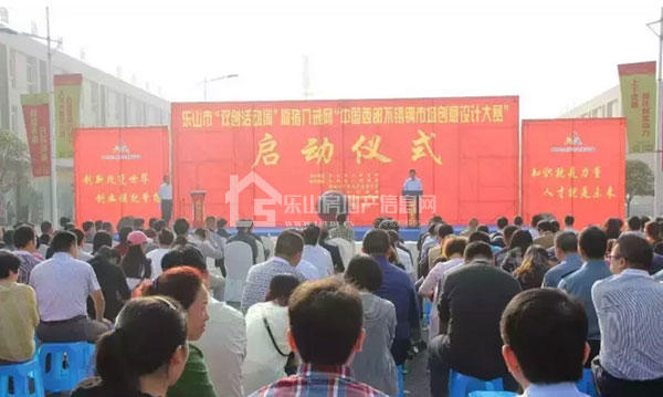 猪八戒网“西部不锈钢市场创意设计大赛”正式启动