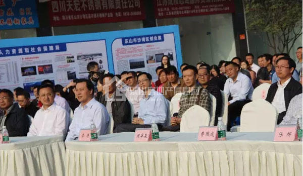 猪八戒网“西部不锈钢市场创意设计大赛”正式启动