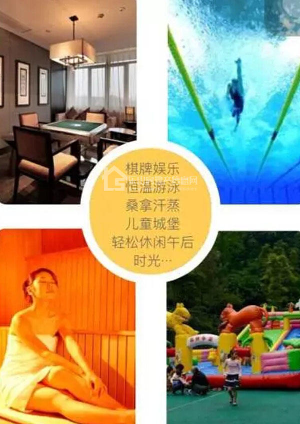 美食免费吃 周末就来江山一品开启狂欢模式