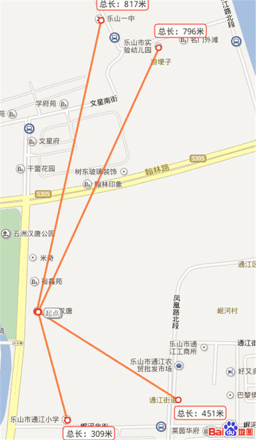 家住五洲汉唐——城北纯正学区