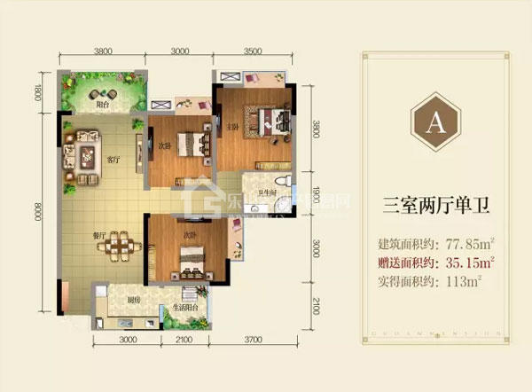 看完《琅琊榜》，如何搞定梅长苏？