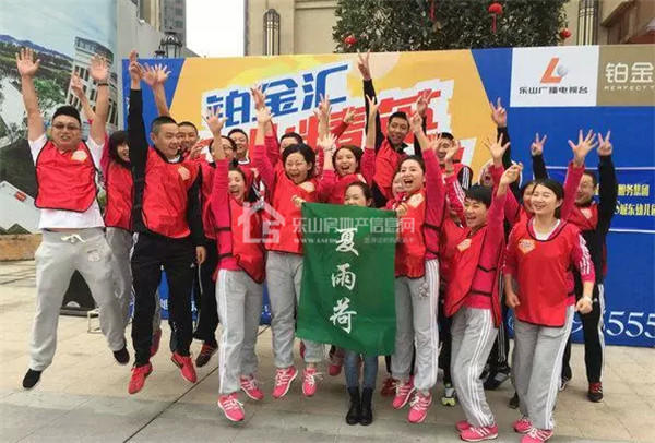 强强对决!铂金汇企业精英对抗赛第五场太嗨了! 强强对决!铂金汇企业精英对抗赛第五场太嗨了!