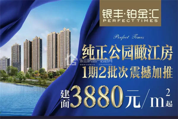 强强对决!铂金汇企业精英对抗赛第五场太嗨了! 强强对决!铂金汇企业精英对抗赛第五场太嗨了!