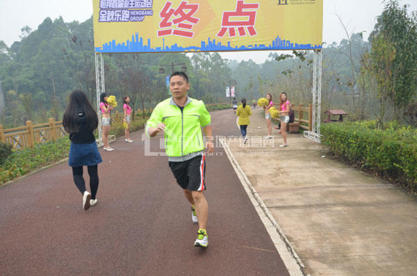 恒邦业主金秋乐跑第二战——中心城业主开跑! 恒邦业主金秋乐跑第二战——中心城业主开跑!