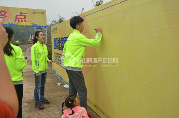 恒邦业主金秋乐跑第二战——中心城业主开跑! 恒邦业主金秋乐跑第二战——中心城业主开跑!