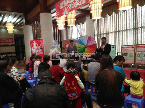 五洲“0”元家电拍卖会圆满结束 五洲“0”元家电拍卖会圆满结束