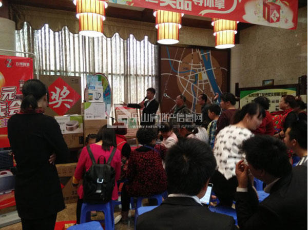 五洲“0”元家电拍卖会圆满结束 五洲“0”元家电拍卖会圆满结束