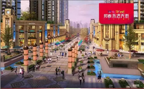 乐山最新商业密码 你知道吗? 乐山最新商业密码 你知道吗?