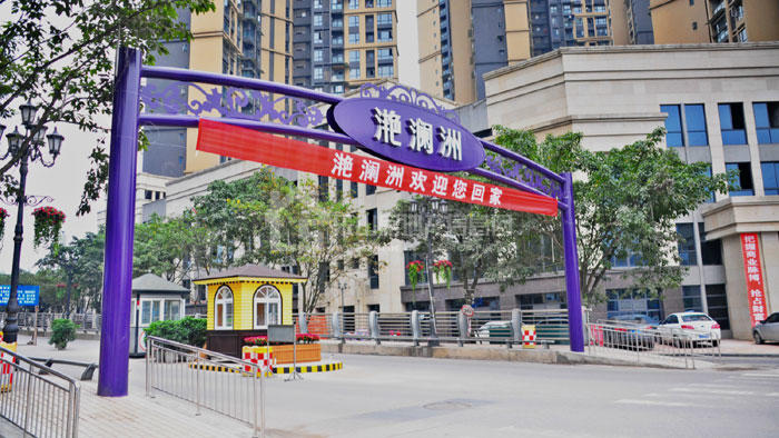 幸福如期而至,滟澜洲花漾里二期完美交房