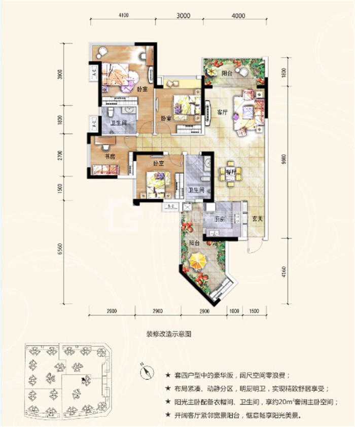 重磅消息 11月1日时代青江20号楼王震撼加推 重磅消息 11月1日时代青江20号楼王震撼加推