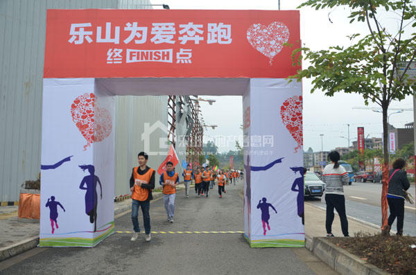 为爱助力 乐山万达广场“爱鑫公益跑”今日热力开跑 为爱助力 乐山万达广场“爱鑫公益跑”今日热力开跑