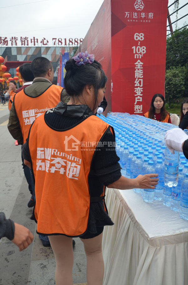 为爱助力 乐山万达广场“爱鑫公益跑”今日热力开跑 为爱助力 乐山万达广场“爱鑫公益跑”今日热力开跑