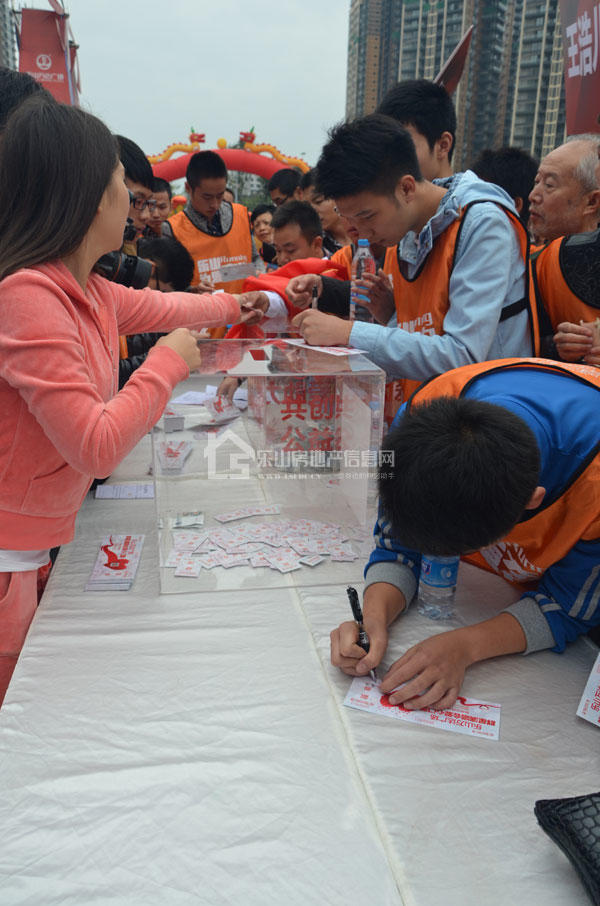 为爱助力 乐山万达广场“爱鑫公益跑”今日热力开跑 为爱助力 乐山万达广场“爱鑫公益跑”今日热力开跑