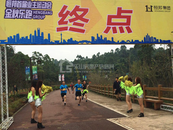 恒邦集团金秋乐跑收官之战:时代青江乐跑进行时!