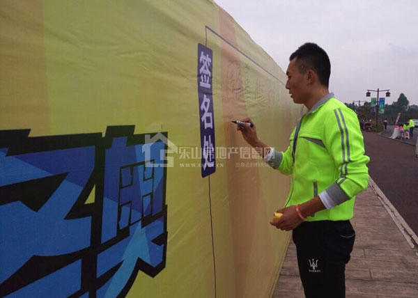 恒邦集团金秋乐跑收官之战:时代青江乐跑进行时!