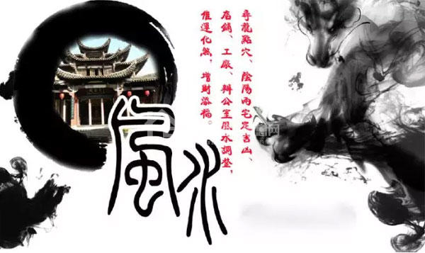 影响大人物的大人物登场乐山，蓝山湾风生水起！