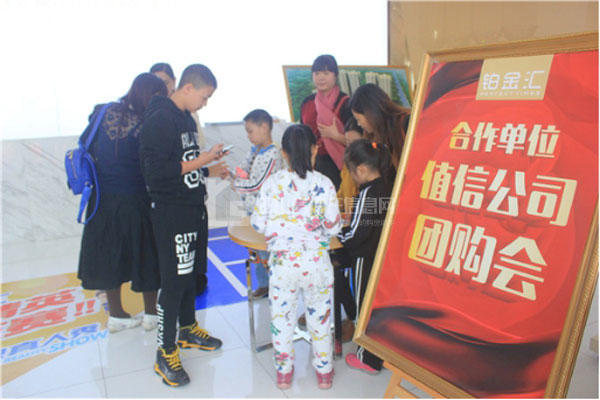 小朋友们动起来，11月1日铂金汇饼干DIY欢乐开启  