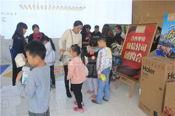 小朋友们动起来，11月1日铂金汇饼干DIY欢乐开启  