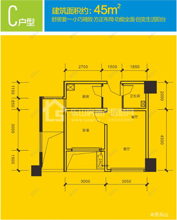 百年广场-M公馆c