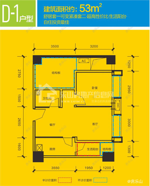 百年广场-M公馆D—1