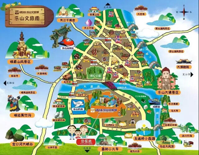 乐山最全旅游地图 远成文旅城地图新鲜出炉 乐山最全旅游地图 远成文旅城地图新鲜出炉