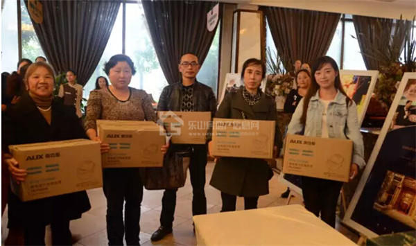 “签到赚积分,积分抽大奖”抽奖典礼 圆满落幕 “签到赚积分,积分抽大奖”抽奖典礼 圆满落幕