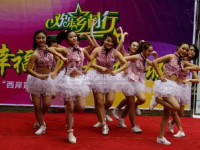 “西岸第壹城杯”乐山全民广场舞大赛海选赛第二场