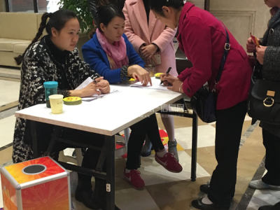 抢鸡啦 海天假日半岛第二届抢鸡总动员热辣来袭