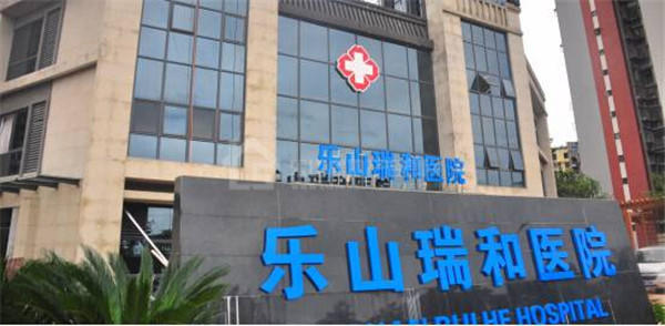 从城市开发、运营商到城市服务商 立事达与乐山共成长！ 