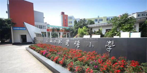 从城市开发、运营商到城市服务商 立事达与乐山共成长！ 