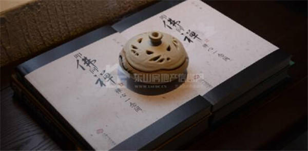 从城市开发、运营商到城市服务商 立事达与乐山共成长！ 