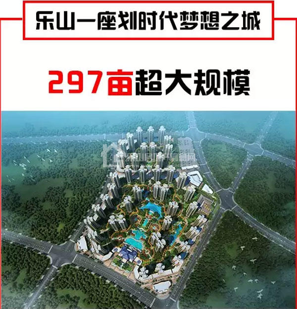 热烈祝贺邦泰国际社区18号楼荣耀封顶！