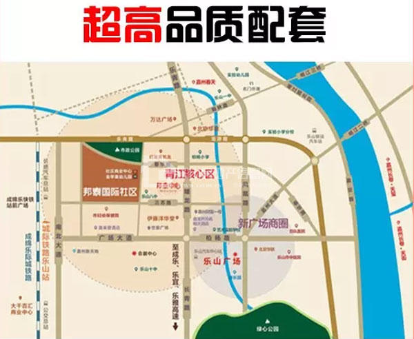 热烈祝贺邦泰国际社区18号楼荣耀封顶！