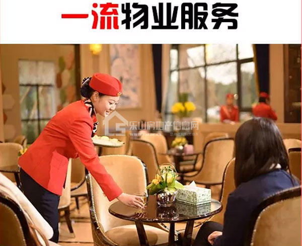 热烈祝贺邦泰国际社区18号楼荣耀封顶！