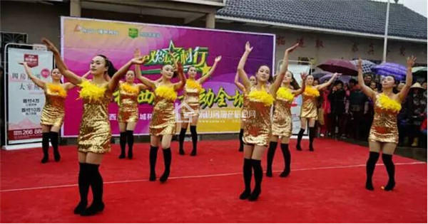 “西岸第一城杯”广场舞大赛海选赛第四场惊艳落幕 “西岸第一城杯”广场舞大赛海选赛第四场惊艳落幕