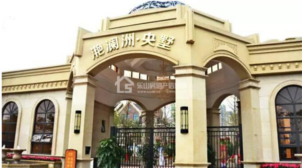 暖冬归家 点亮幸福 滟澜洲央墅12月4日完美交房!.jpg