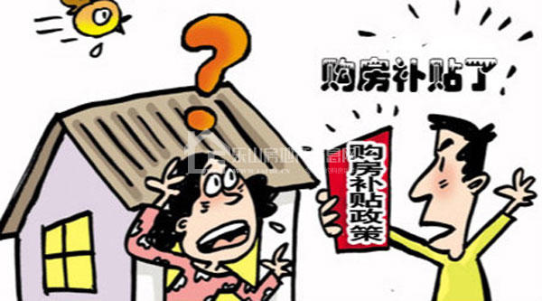 西岸第一城江景四房年末钜惠 首付仅需4万! 西岸第一城江景四房年末钜惠 首付仅需4万!