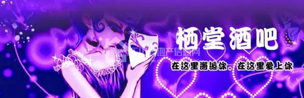 美巢家居微信福利席卷乐山 三星4G手机送送送! 美巢家居微信福利席卷乐山 三星4G手机送送送!