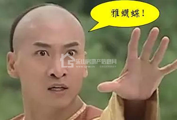 总裁待你如初恋,蓝山湾豪礼再加码! 总裁待你如初恋,蓝山湾豪礼再加码!